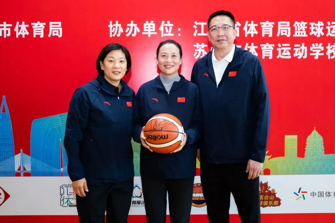 哪里可以找到关于篮球协调训练的教程?_2